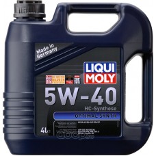 Liqui moly 3926