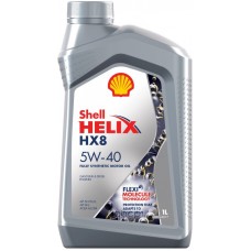 Shell 550051580