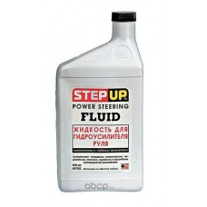 StepUp SP7033