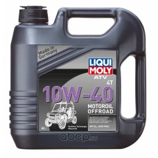 Liqui moly 7541