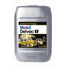 Mobil 152709