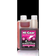 Hi-Gear HG3238