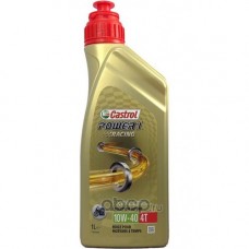 Castrol 15688B