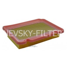 NEVSKY FILTER NF5072M