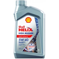 Shell 550050426