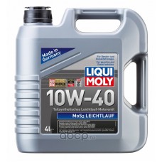 Liqui moly 1917