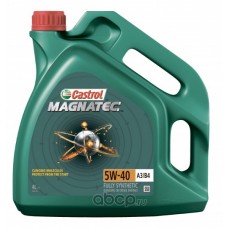 Castrol 156E9E