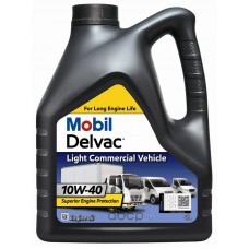 Mobil 153745