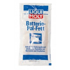 Liqui moly 8045