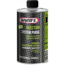 Wynns W76695