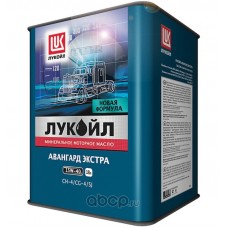 LUKOIL 187787