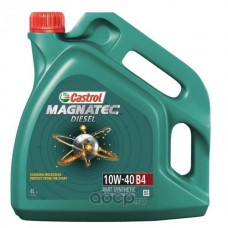 Castrol 156ED8