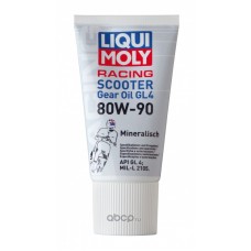 Liqui moly 1680