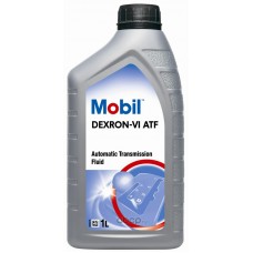 Mobil 153520