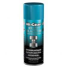 Hi-Gear HG5510