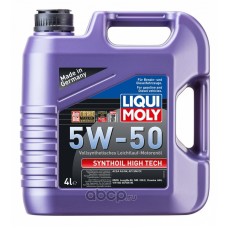 Liqui moly 9067