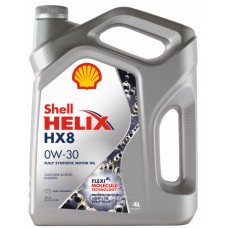 Shell 550050026