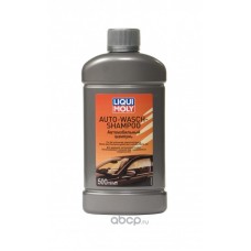 Liqui moly 7650