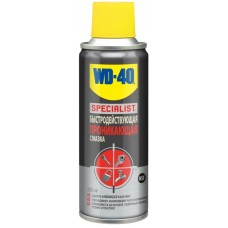 WD-40 SP70113