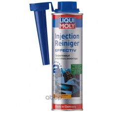 Liqui moly 7555