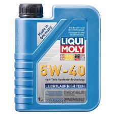 Liqui moly 8028