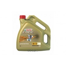 Castrol 15C454