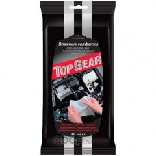 Top Gear TG48040