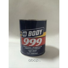 HB BODY 9990300001