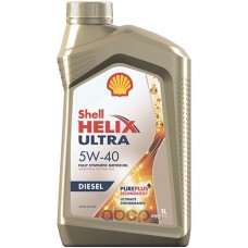 Shell 550040552