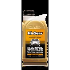 Hi-Gear HG8002N