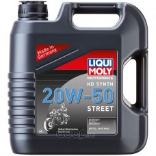 Liqui moly 3817