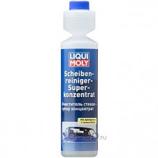 Liqui moly 2380