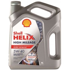 Shell 550050425