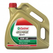 Castrol 15A008