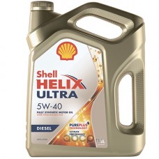 Shell 550040558