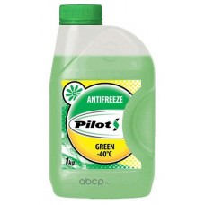 PILOTS 3205