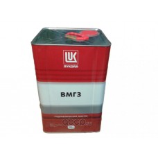 LUKOIL 157574