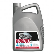 ROSDOT 430101009