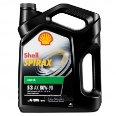 Shell 550048689