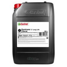 Castrol 156CD8