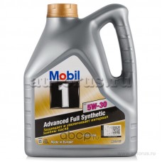 Mobil 153750