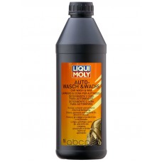 Liqui moly 1542