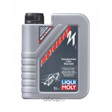 Liqui moly 3981