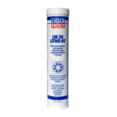 Liqui moly 7569