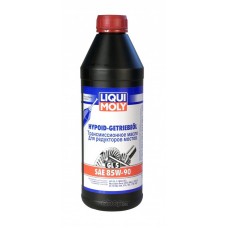 Liqui moly 1956