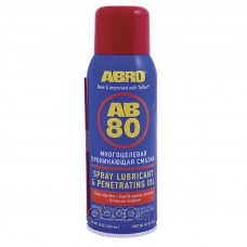 ABRO AB8010R