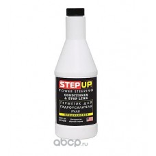 StepUp SP7028