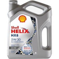 Shell 550046777