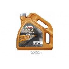 Castrol 15AC99