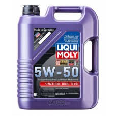 Liqui moly 9068